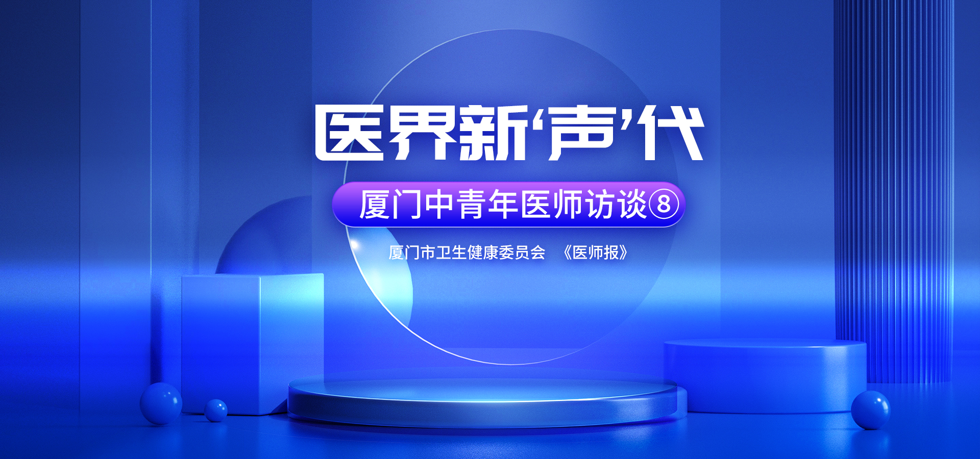banner08.jpg