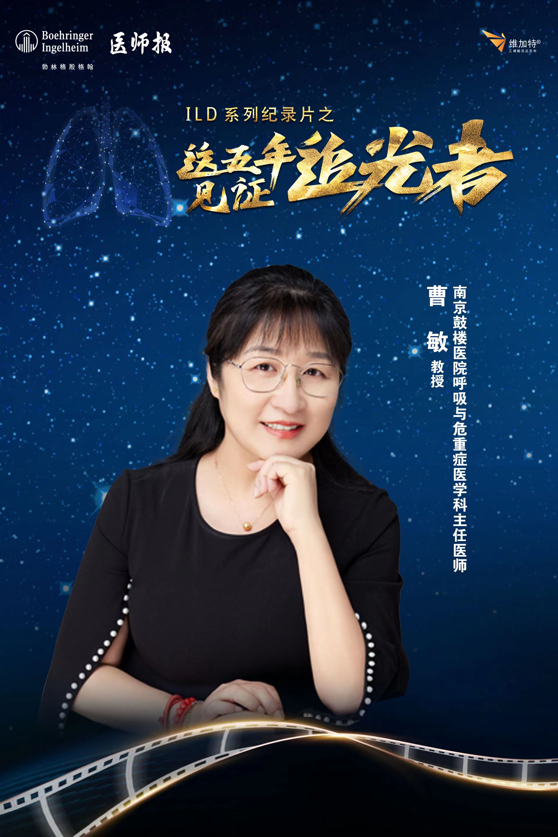 微信图片_20230601101915.jpg