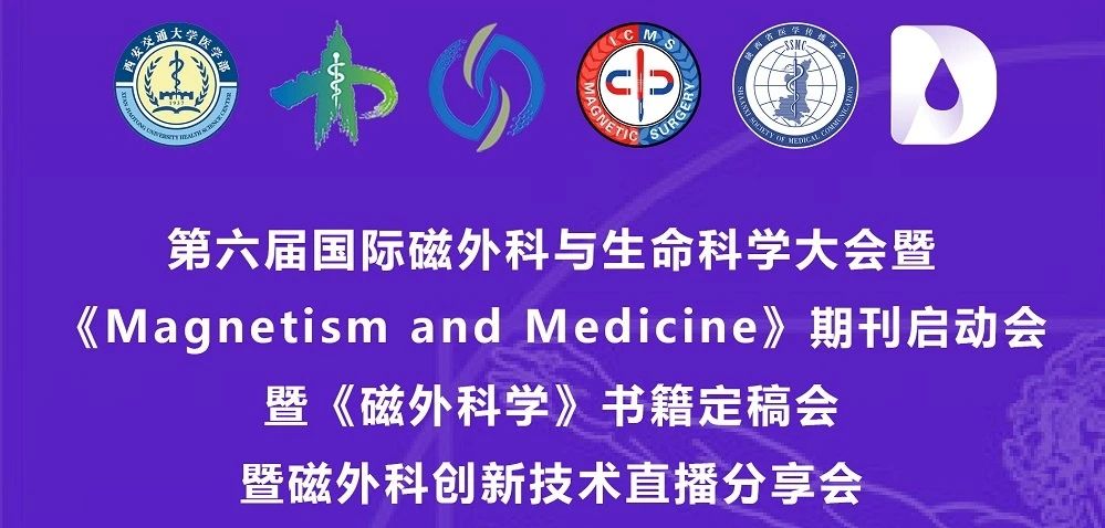 微信图片_20230602131756.jpg
