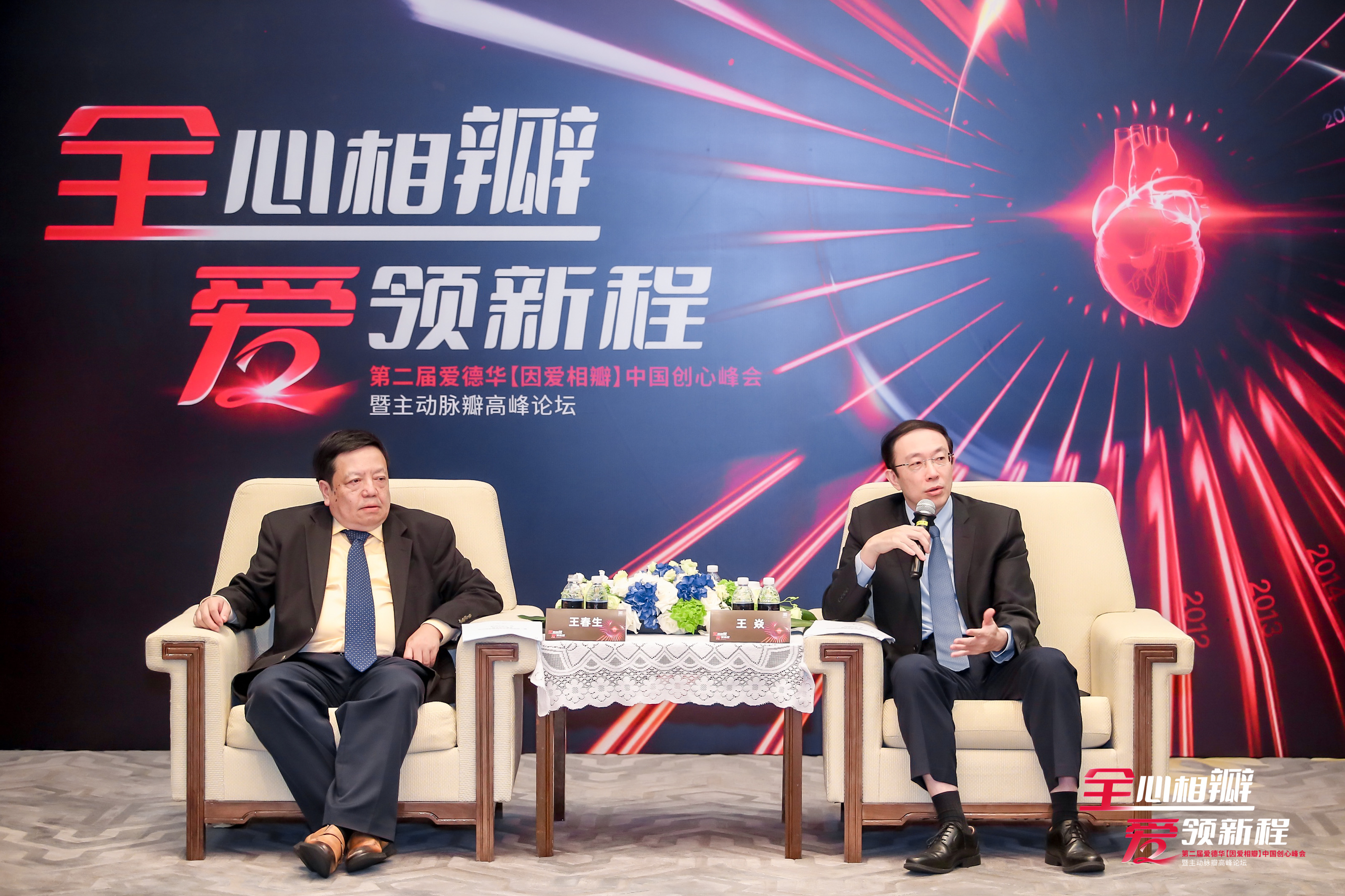 微信图片_20230605203321.jpg