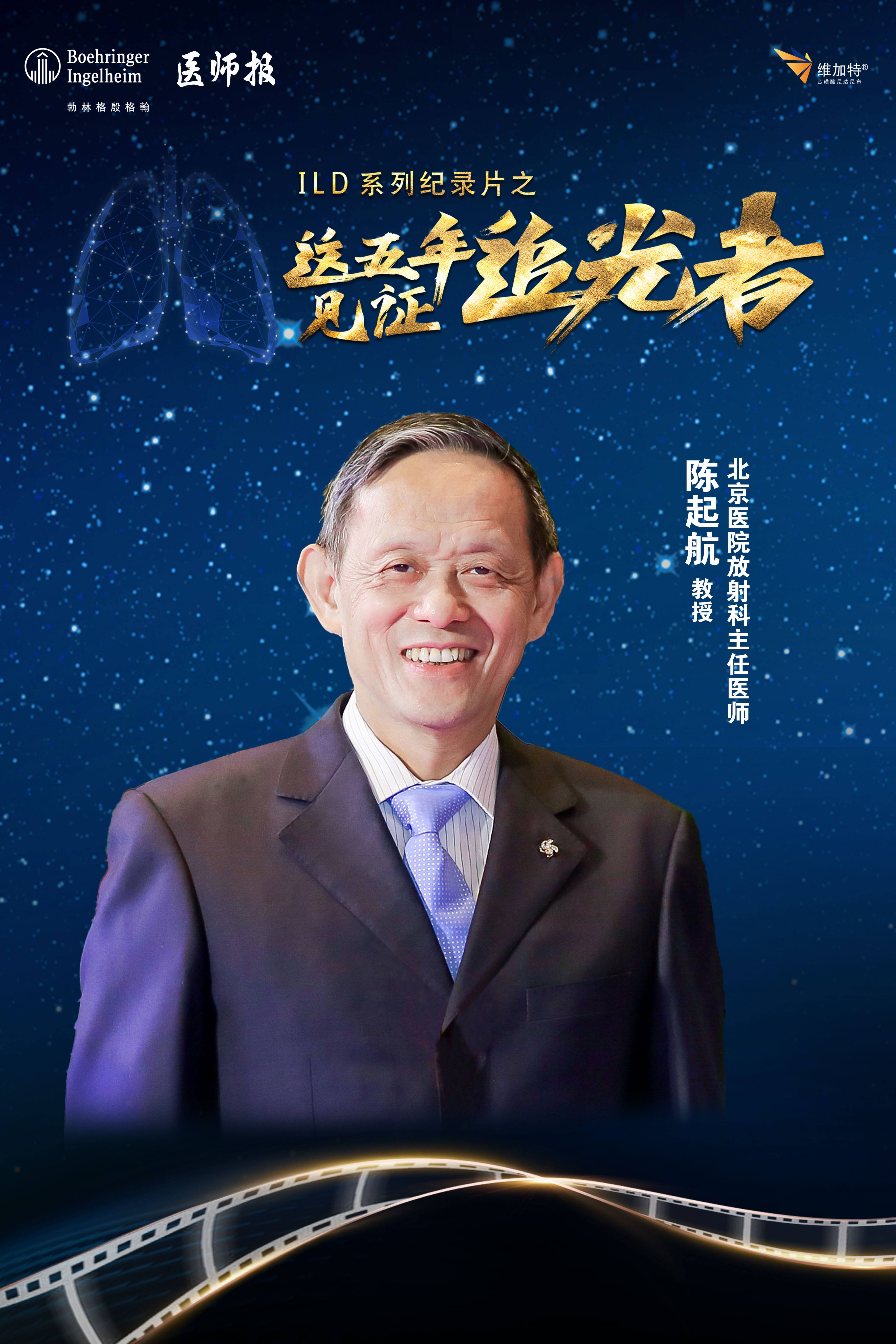微信图片_20230607101511.jpg