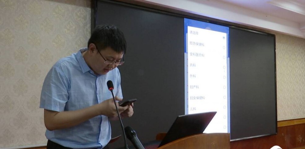 ba528202cfce1a1d3e4596bc1d954ed4_副本.jpg