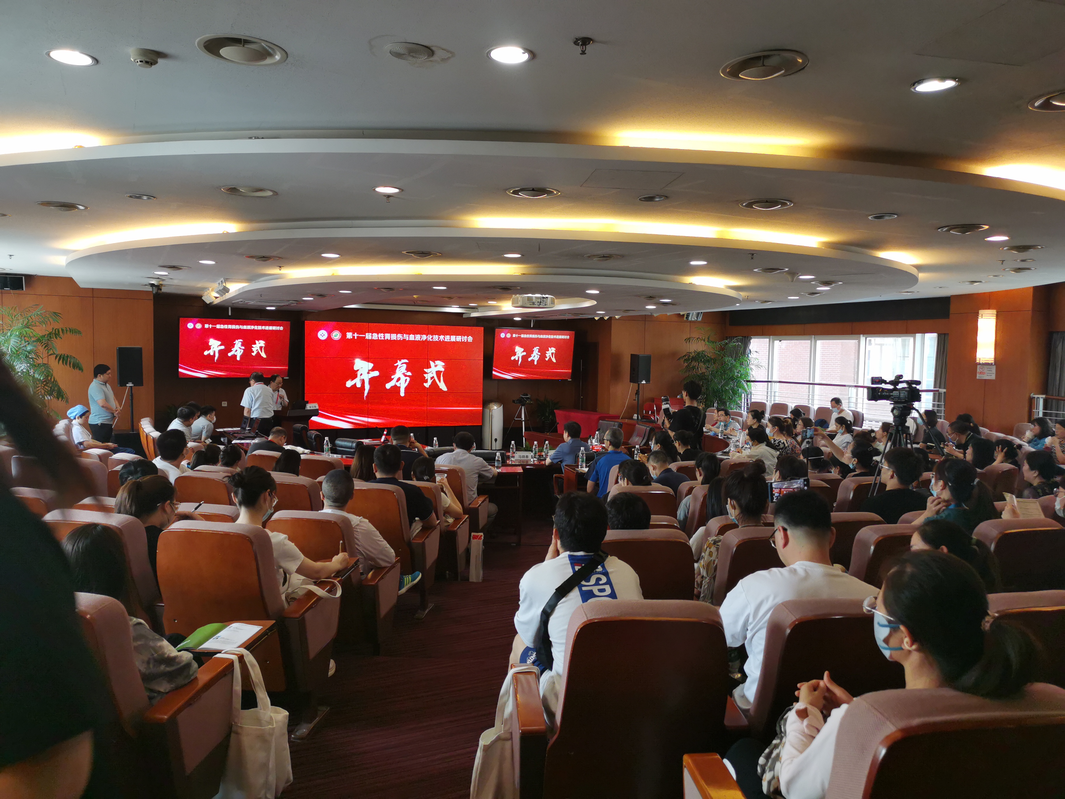 微信图片_20230620095820.jpg