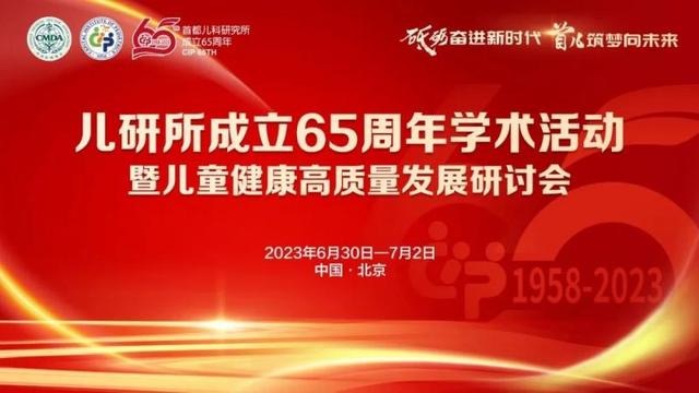 WeChatdece40915c1f518a2502bf9d14a73280.jpg