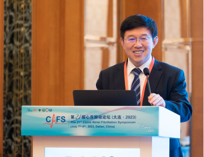 第21届心房颤动国际论坛（CAFS 2023）——《2023Non-fluoro EP建设及相关技术中国专家共识》重磅发布-v2(2)(1)380.png
