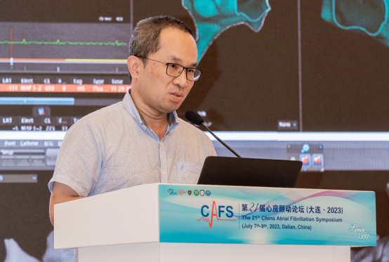 第21届心房颤动国际论坛（CAFS 2023）——《2023Non-fluoro EP建设及相关技术中国专家共识》重磅发布-v2(2)(1)1927.png