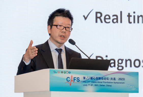 第21届心房颤动国际论坛（CAFS 2023）——《2023Non-fluoro EP建设及相关技术中国专家共识》重磅发布-v2(2)(1)2116.png