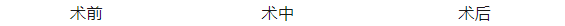 a007e1e142f2017865841d69b5a12836.png