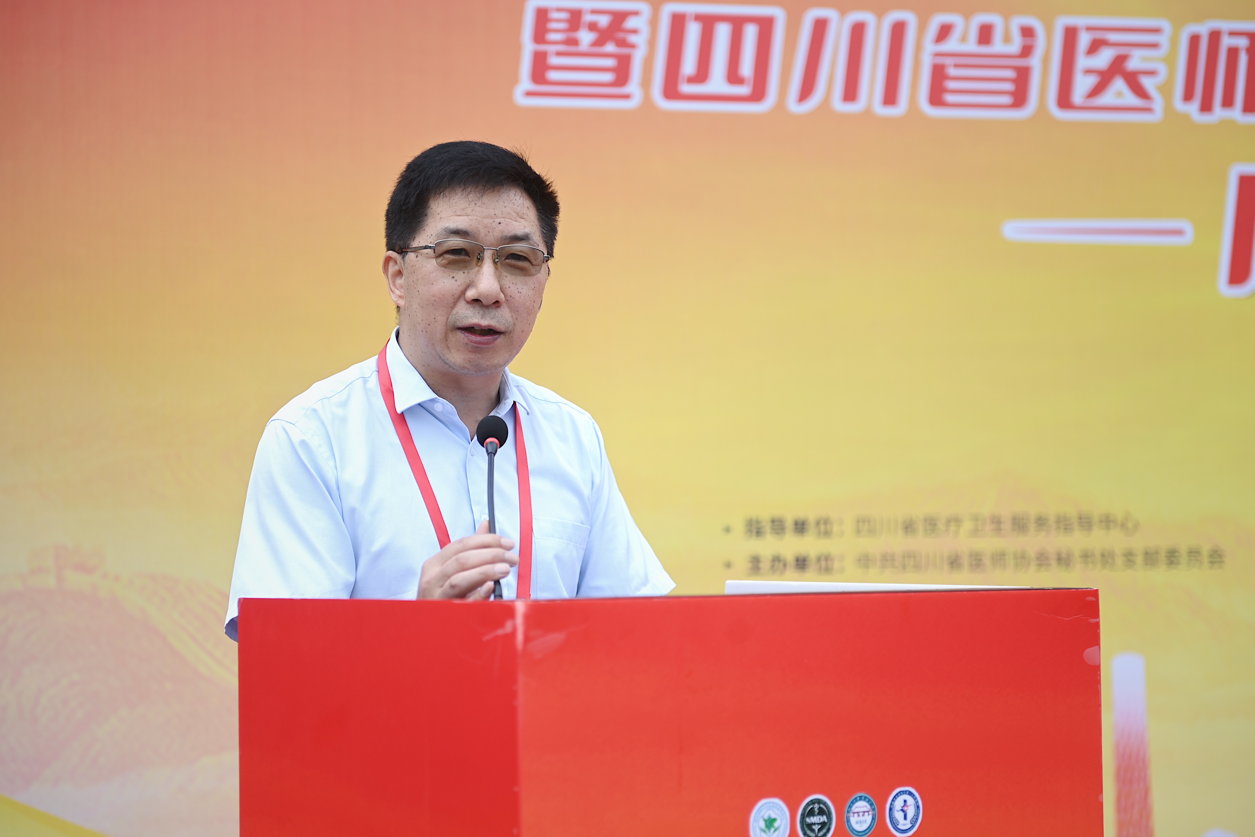 微信图片_20230714144034.jpg