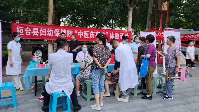 桓台县妇幼保健院_副本.jpg