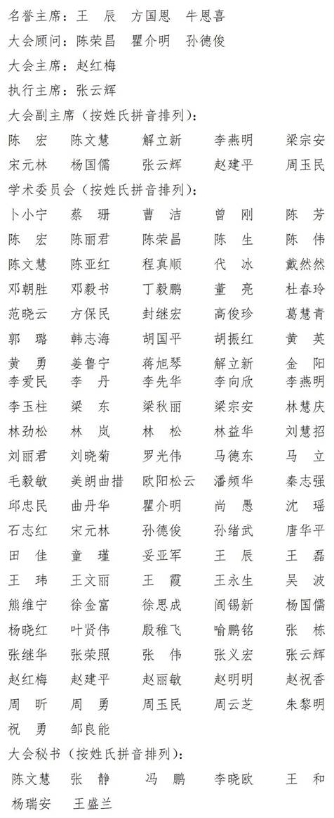 clip_image004.jpg