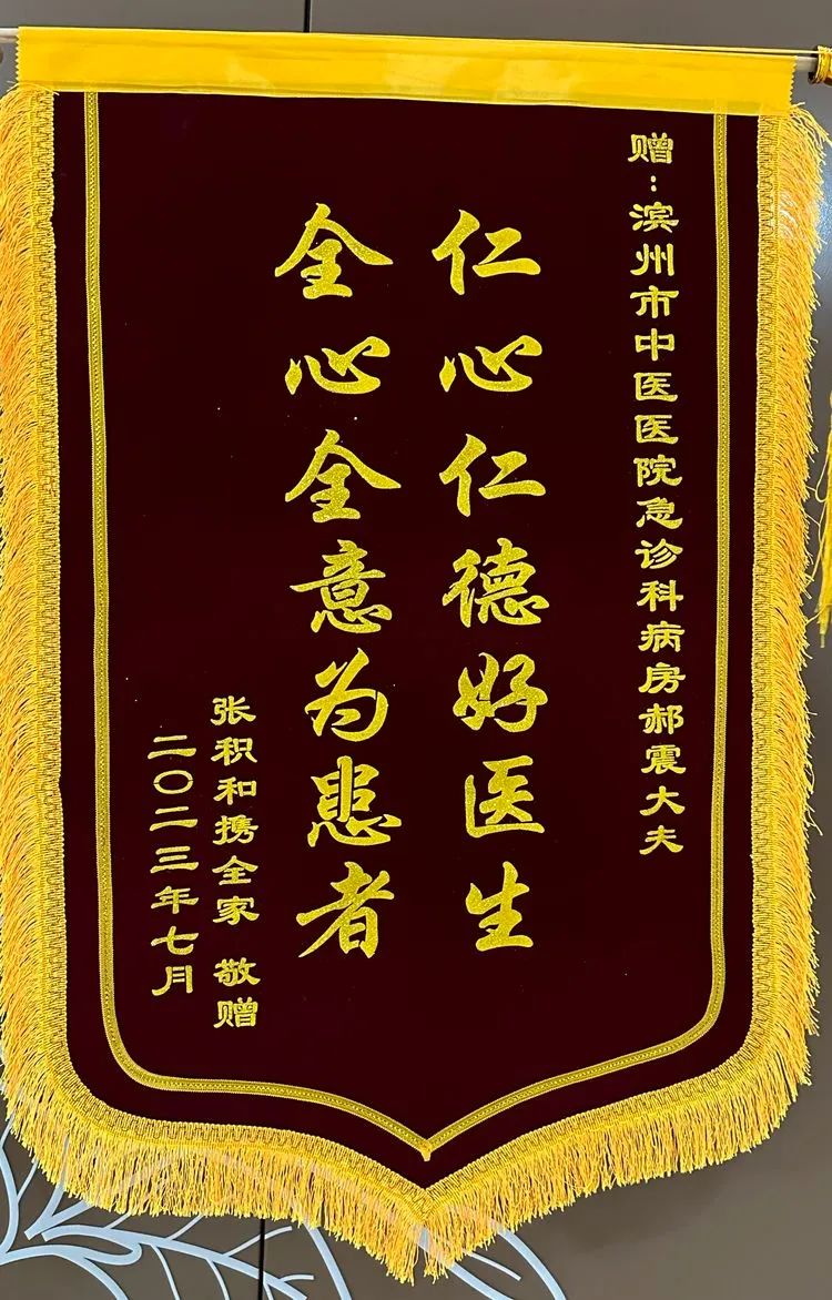 20230808142507.jpg