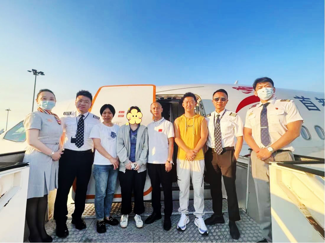 QQ图片20230816094640.jpg