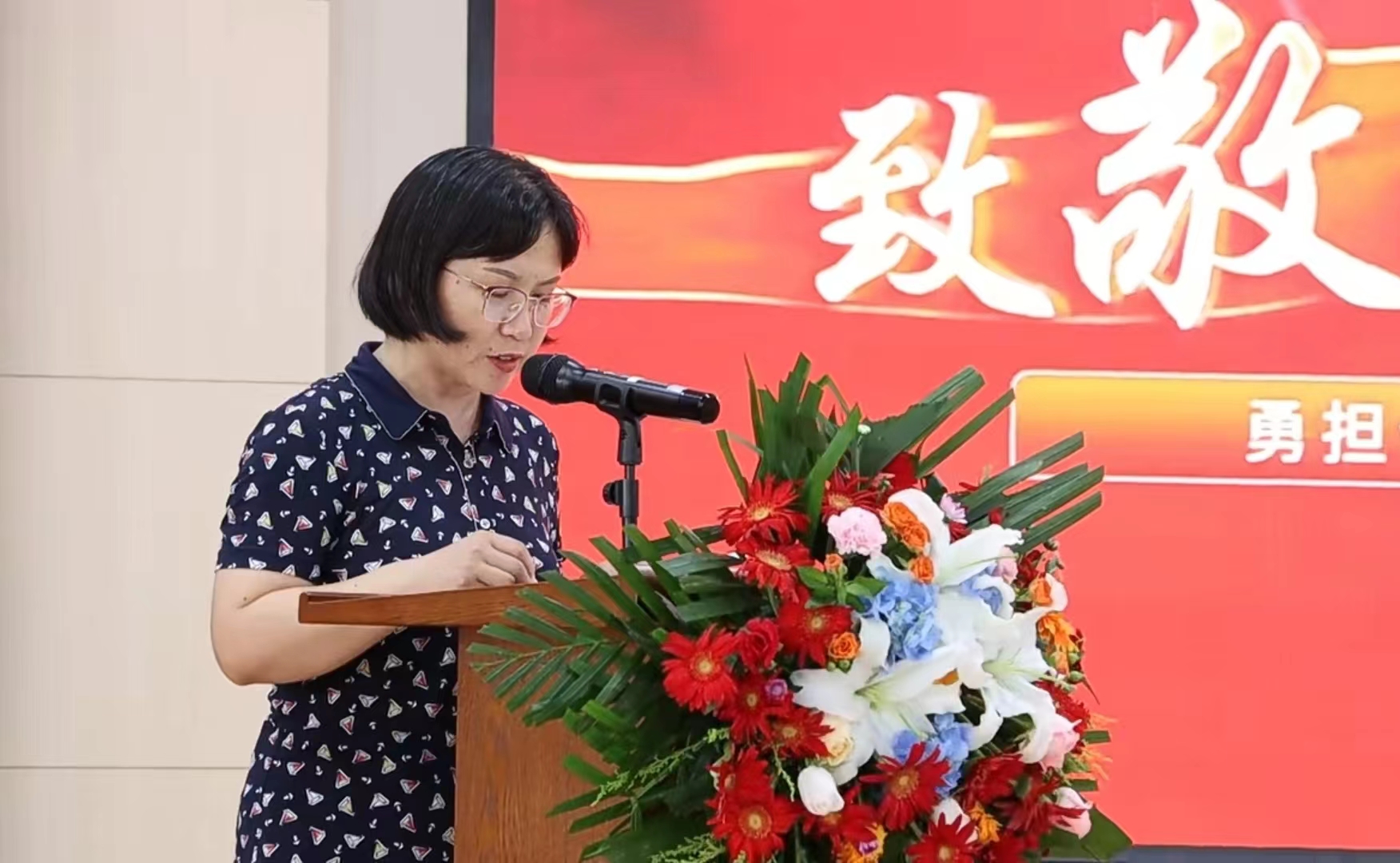 李爱红局长.jpg