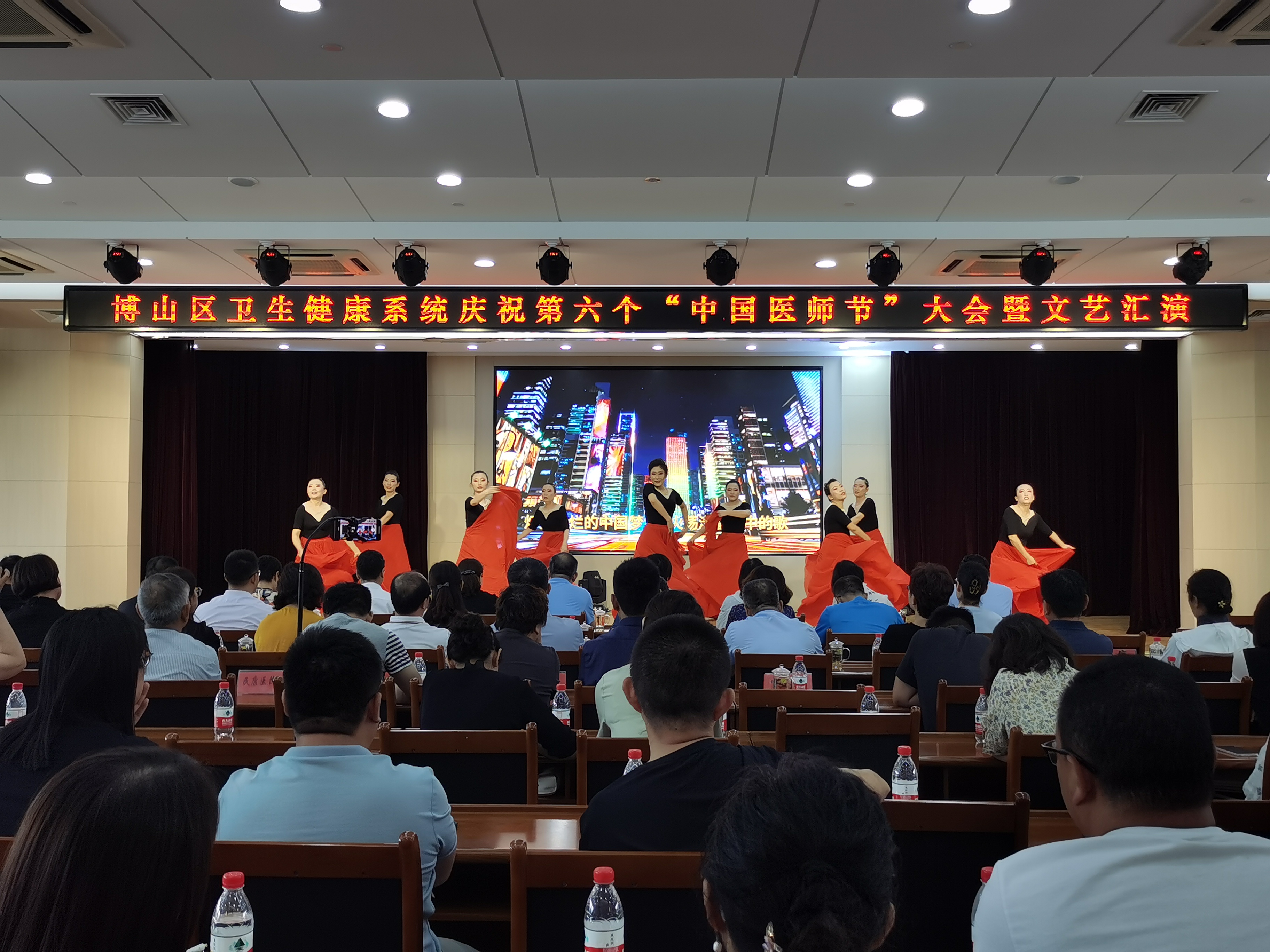 微信图片_20230816200137.jpg