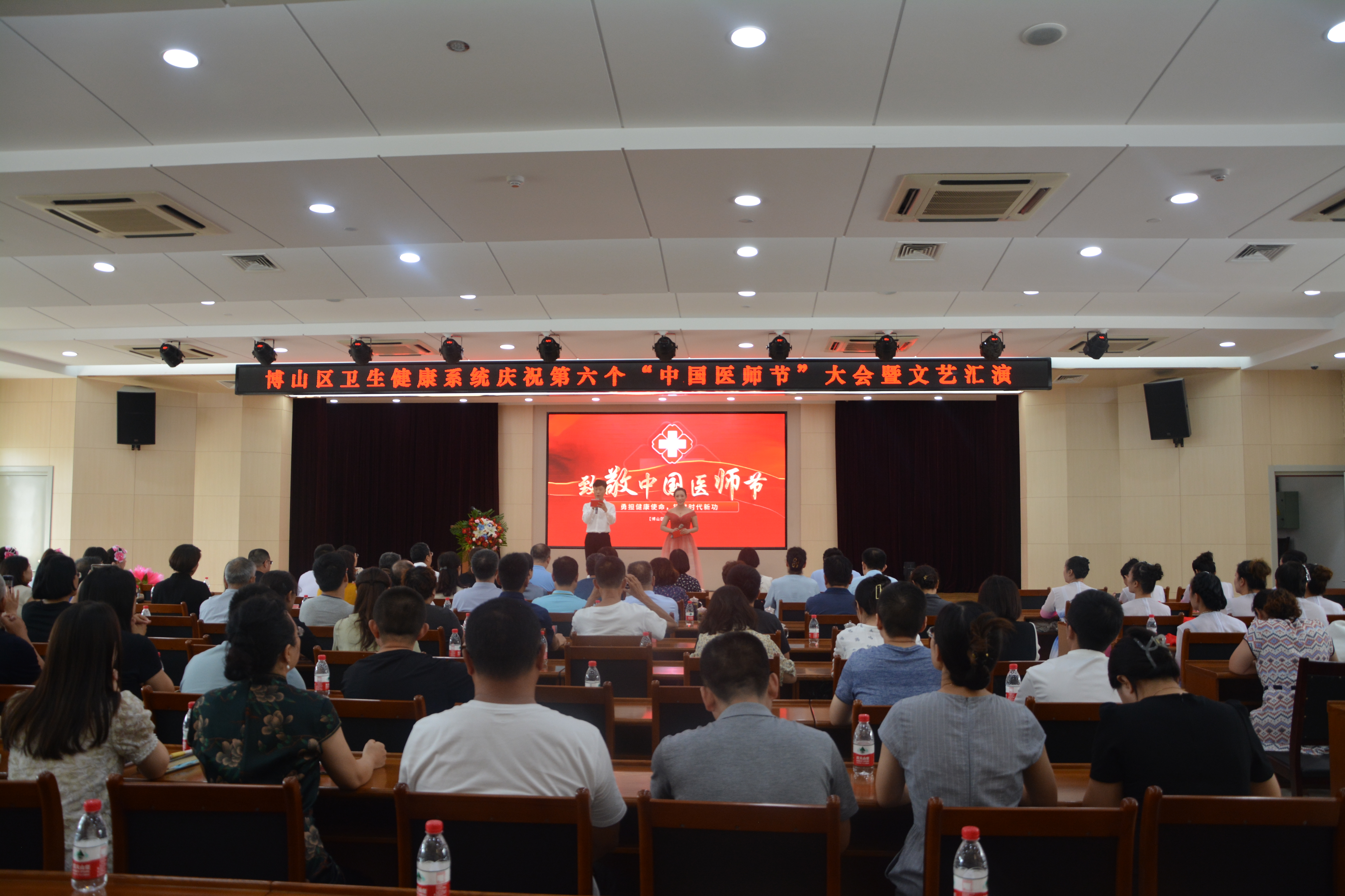 微信图片_20230816203127.jpg