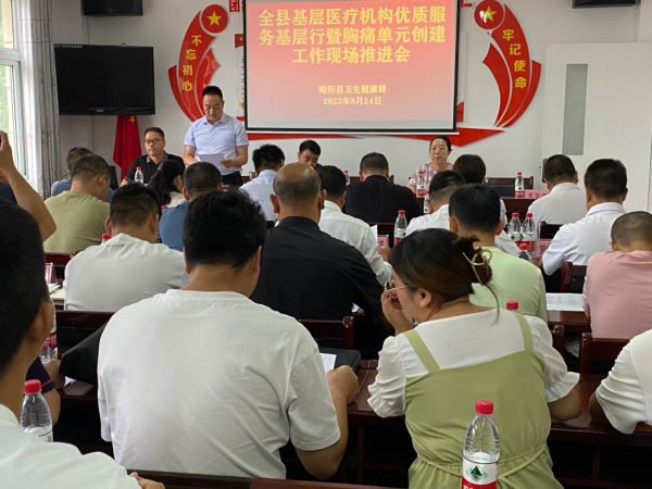 微信图片_20230825151337.jpg