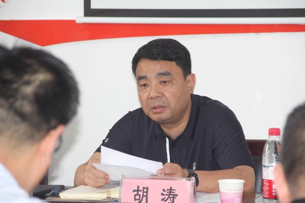 微信图片_20230825151336.jpg