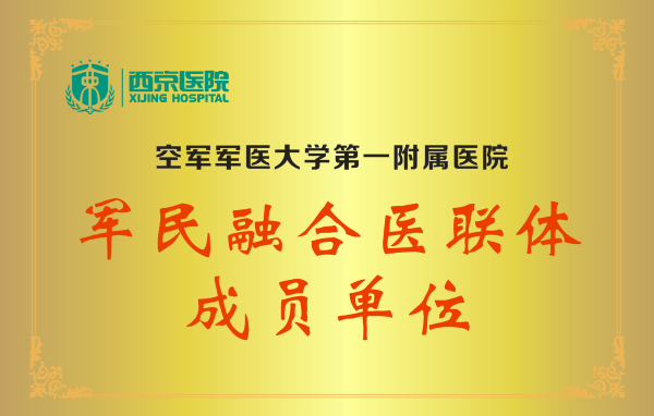 微信图片_20230907105229.png