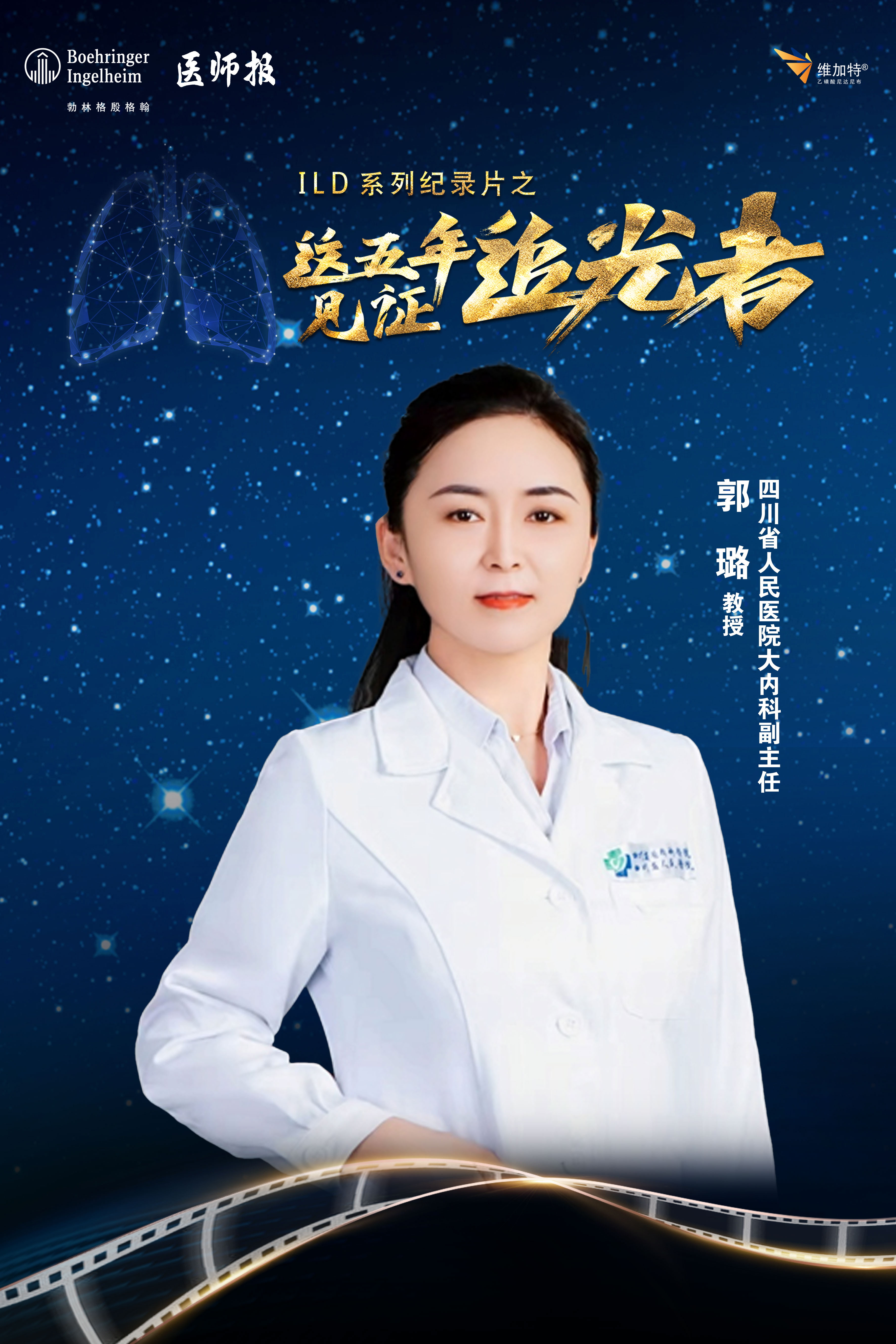 微信图片_20230905173448.jpg
