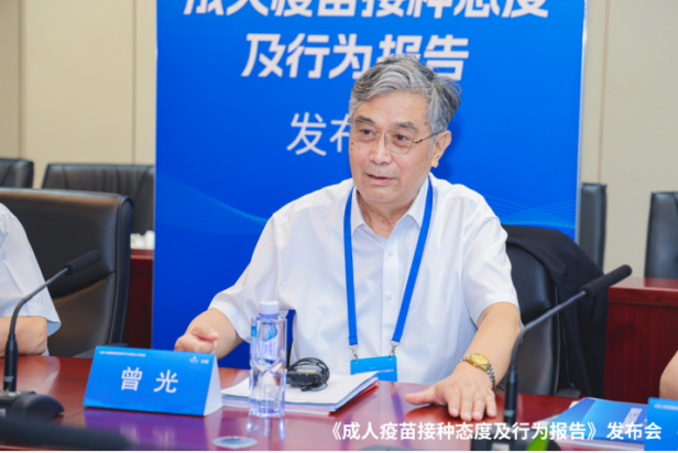 QQ图片20230908143313.png