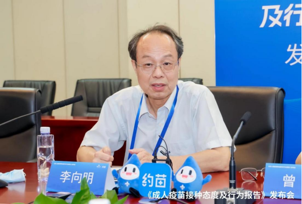 QQ图片20230908143727.png