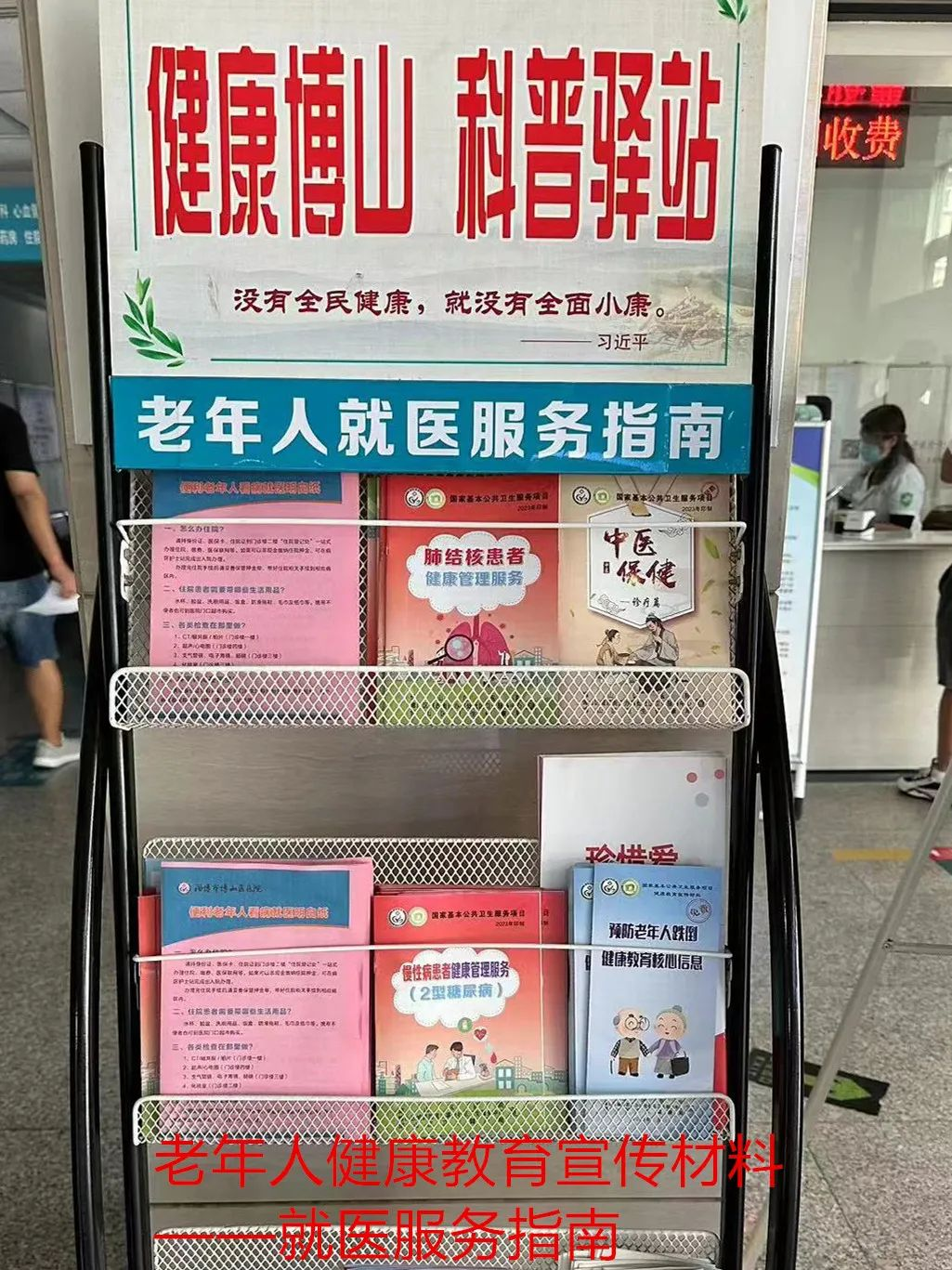 图片2.png