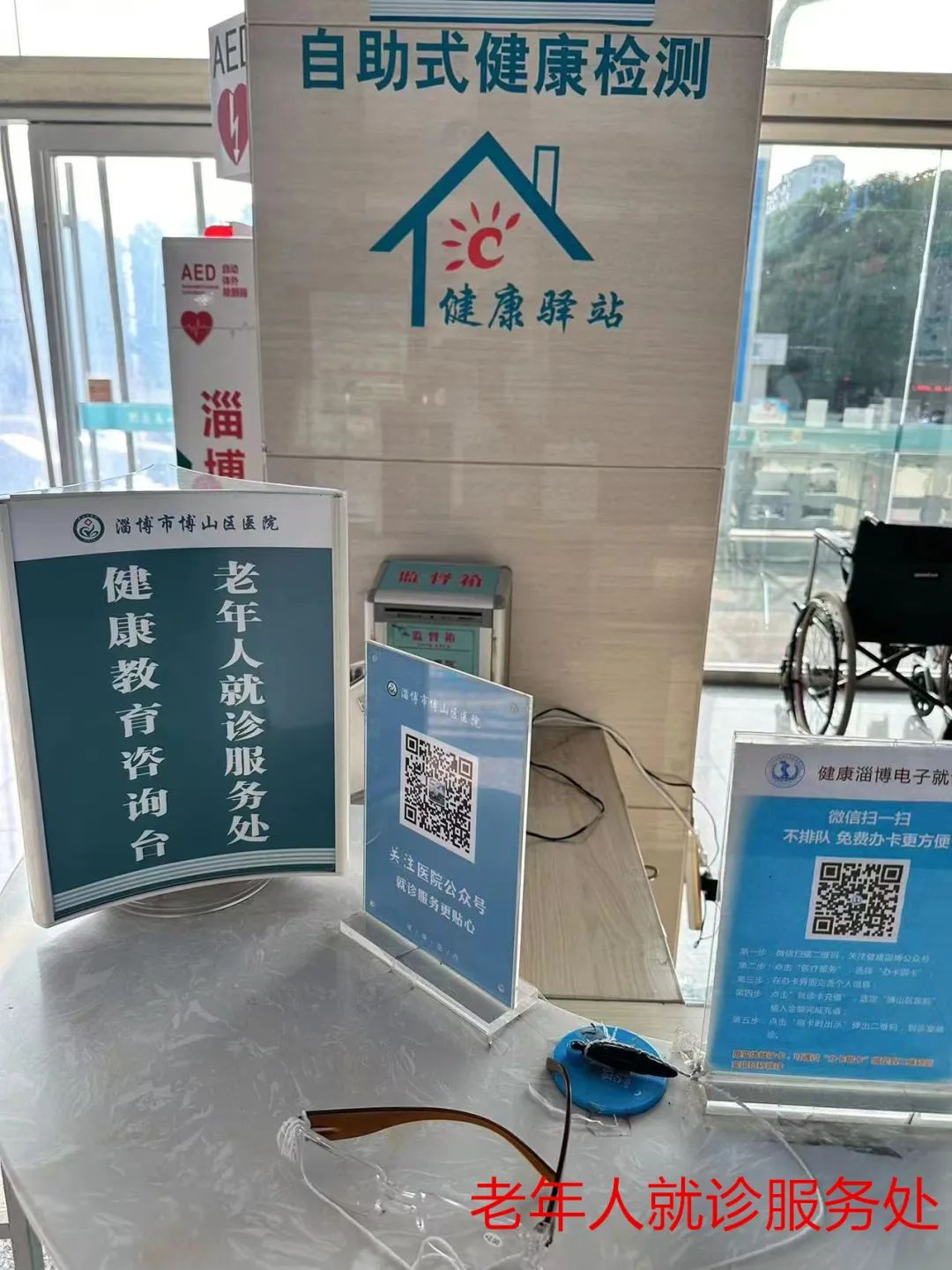 图片3.png