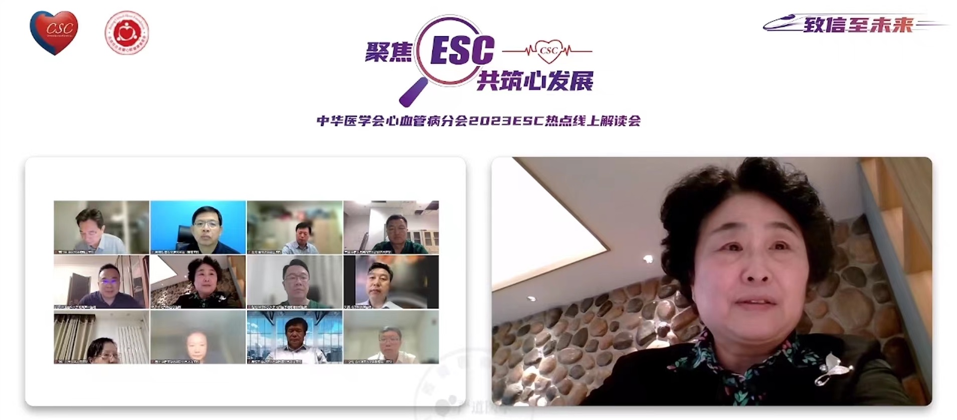 微信图片_202309110956491.jpg