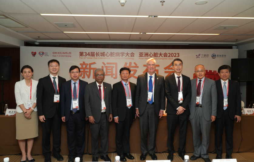微信图片_20230914173216.png