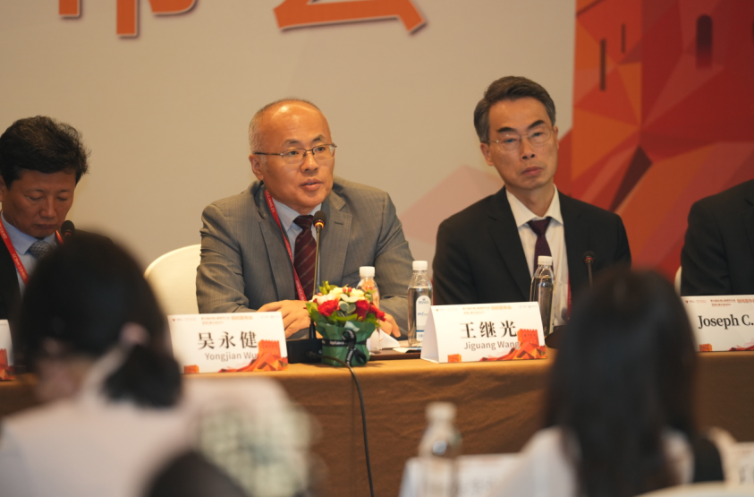 微信图片_20230914173217_1.png