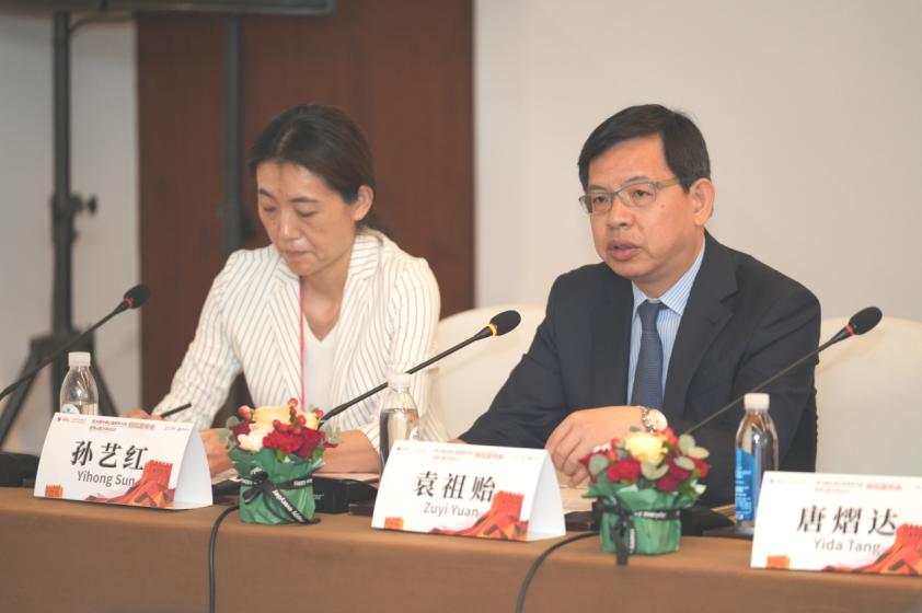 微信图片_20230914173217_6.png