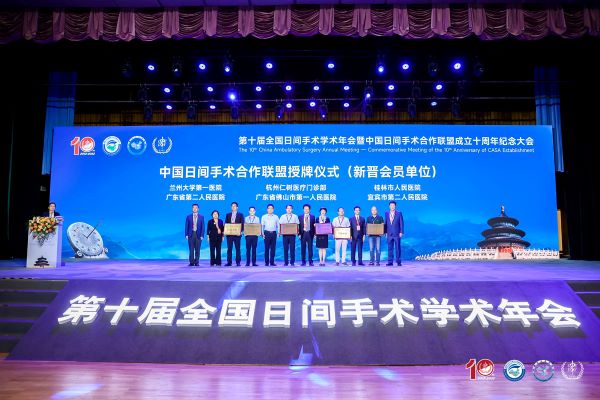 微信图片_20230918122613.jpg