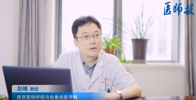 微信图片_20230920111645.png