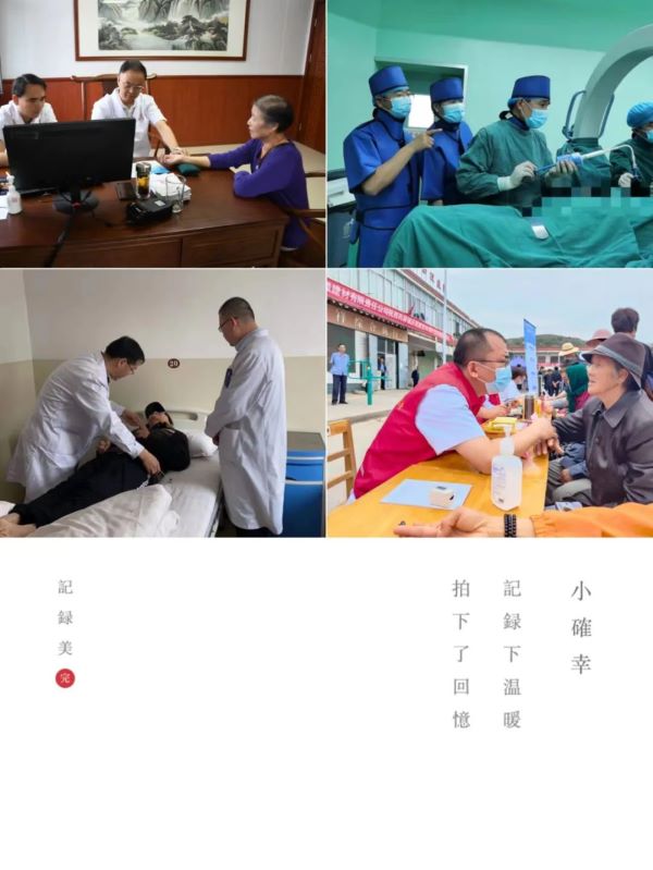 微信图片_20230921094639.jpg