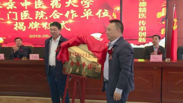 微信图片_20230921094654.jpg