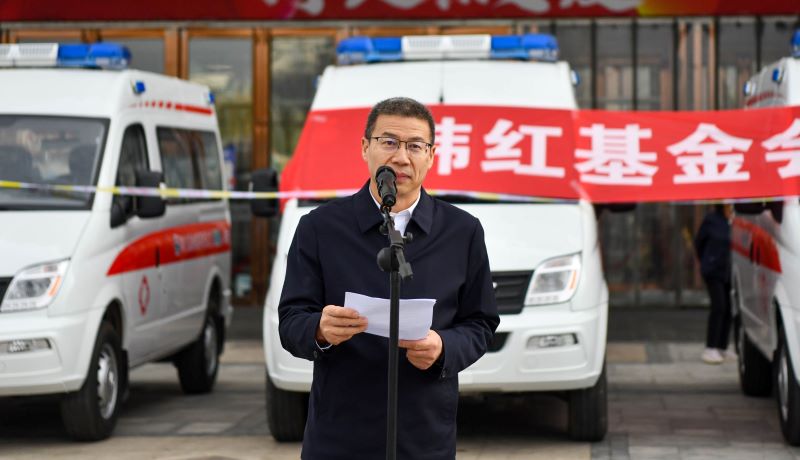 微信图片_20231018161349.jpg