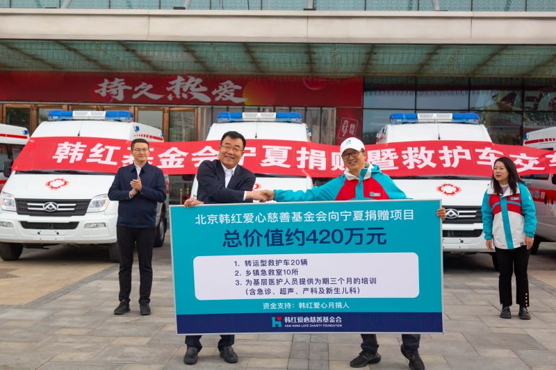 微信图片_20231018162108.jpg