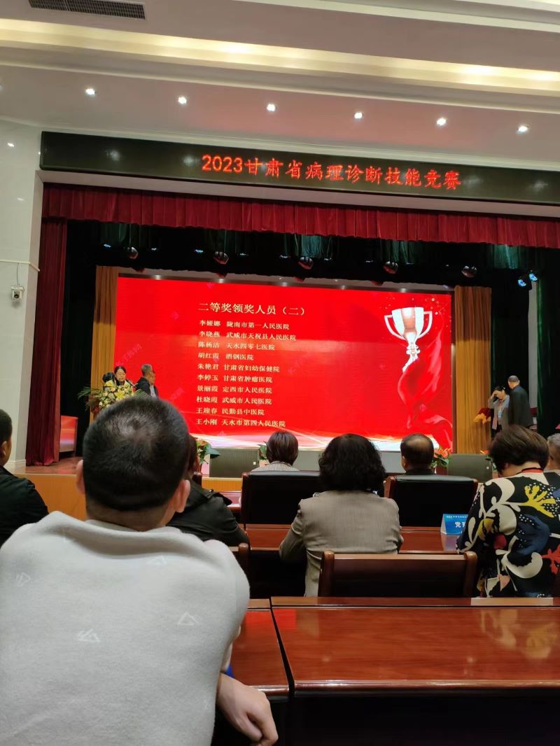 微信图片_20231016092656.jpg