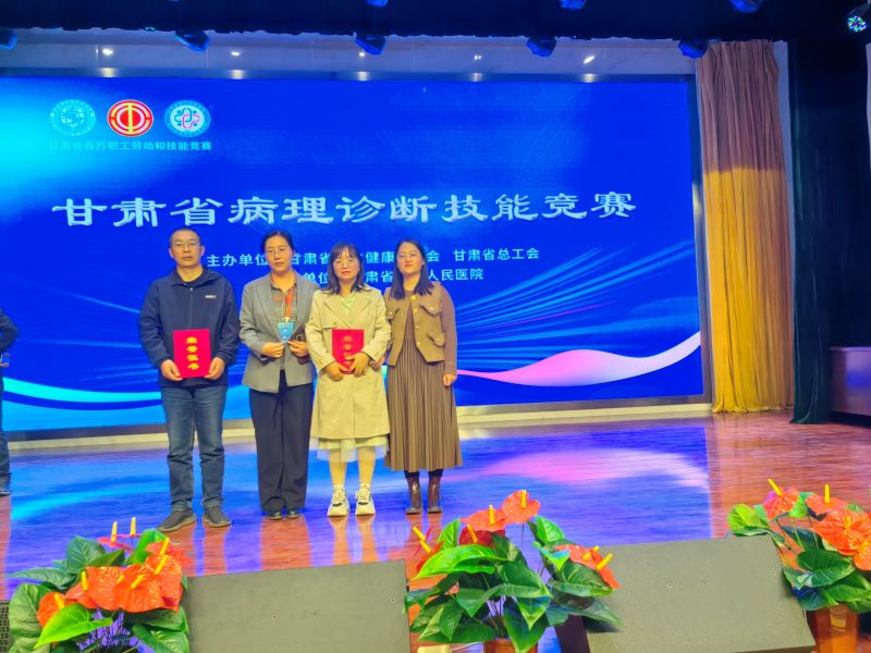 微信图片_20231016092654.jpg