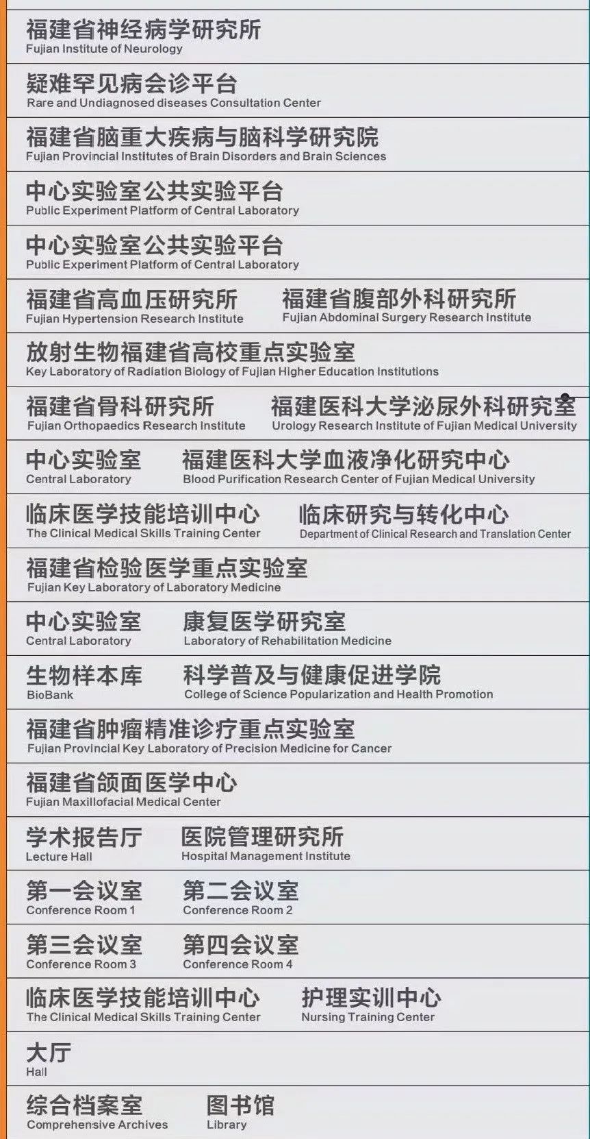 a06a9c5f8e9ef26bcb80bed2b97a0dfb.jpg