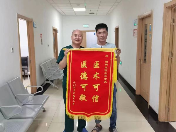 微信图片_20230925083518.jpg
