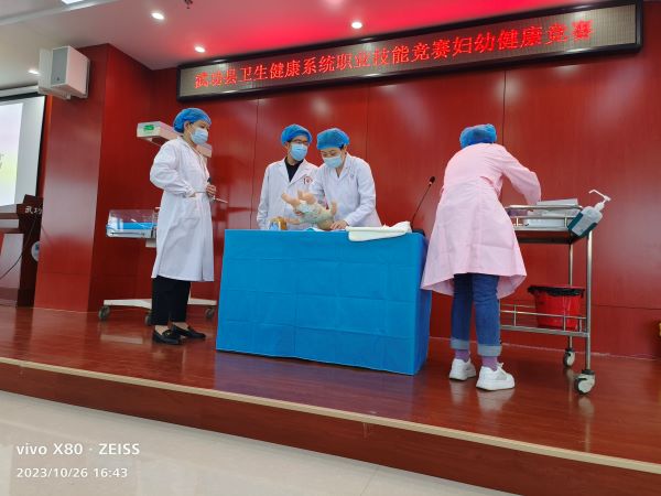 微信图片_20231030105150.jpg