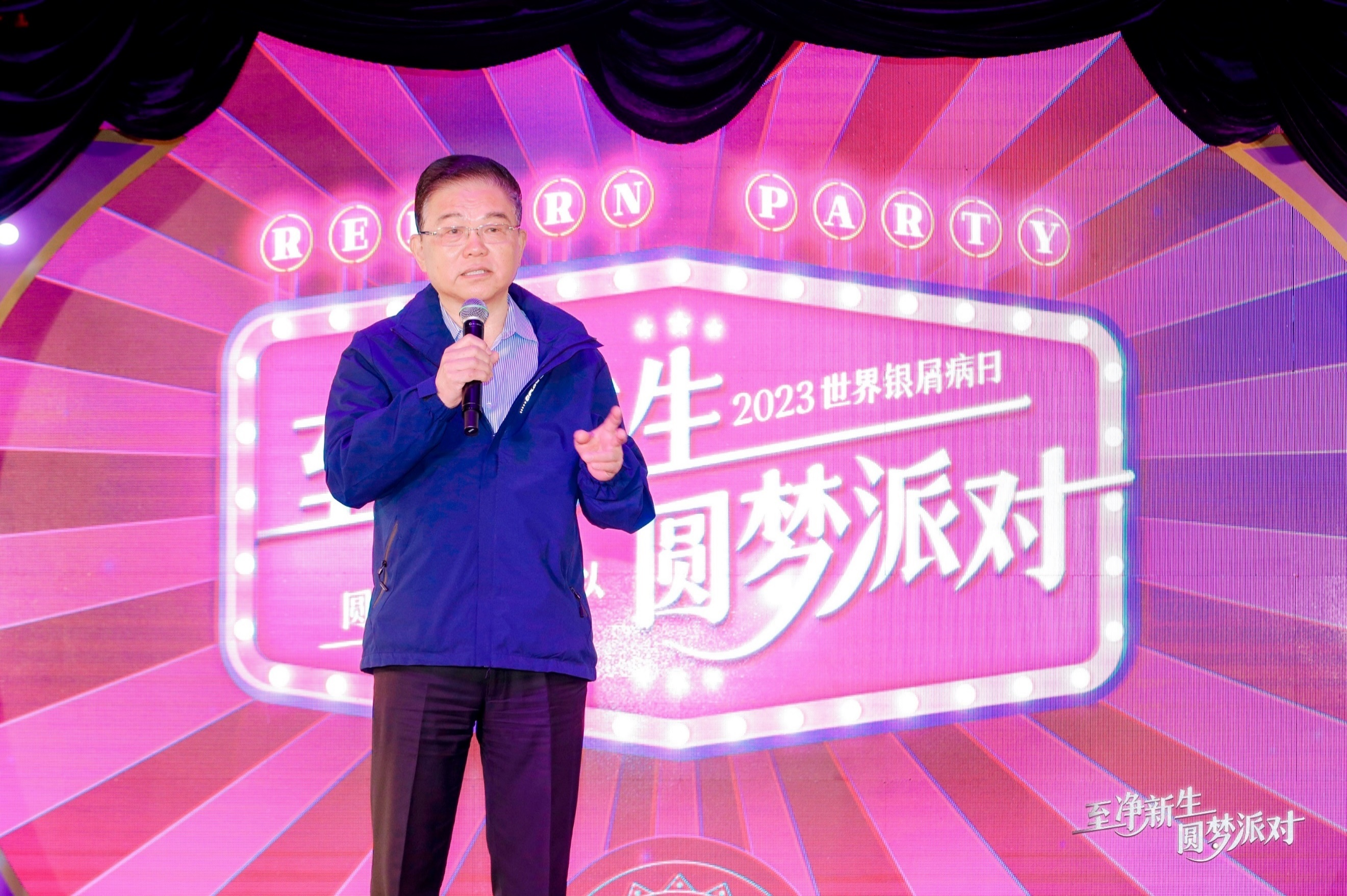 图片 3.png