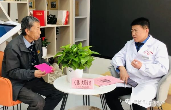微信图片_20231103171329.jpg