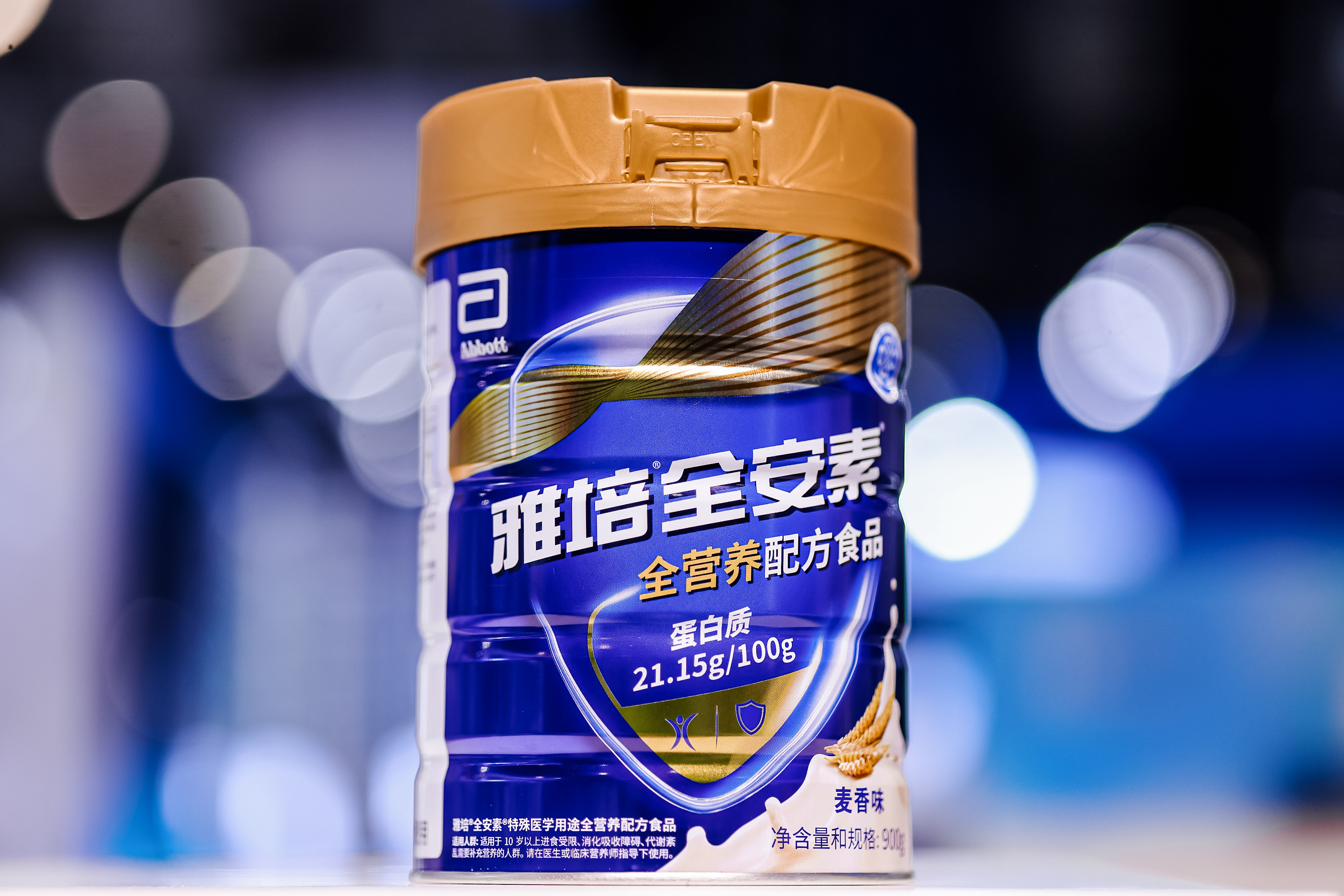 图片 4.png