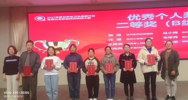 微信图片_20231107165125.jpg