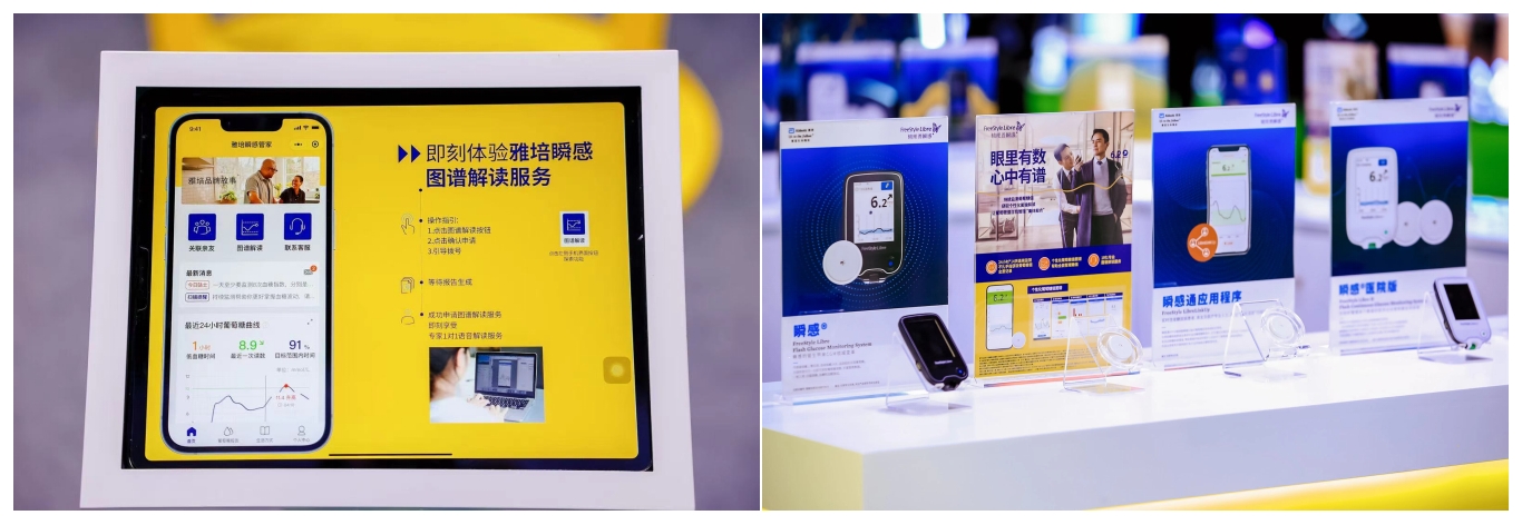 微信截图_20231107191528.png