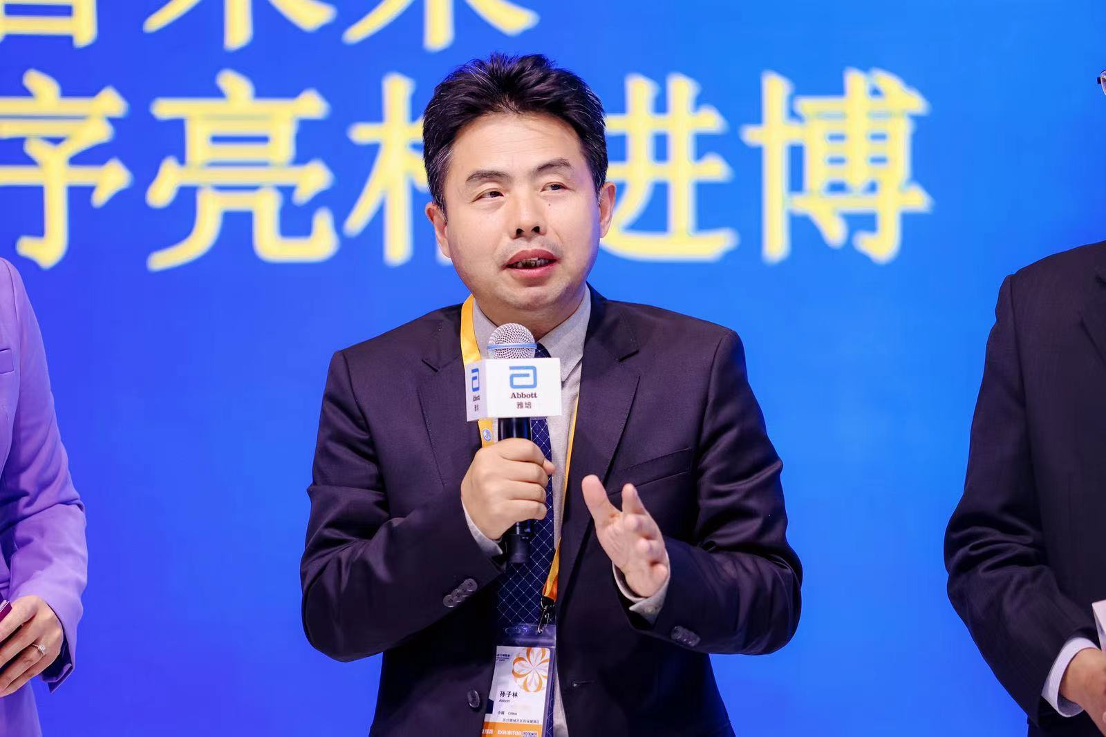 图片 5.png