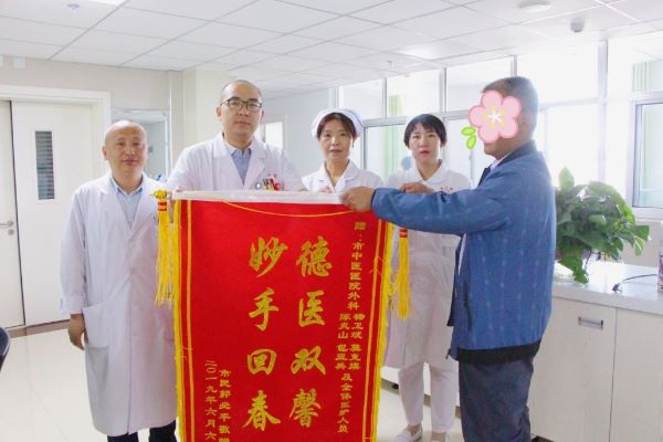 微信图片_20231109101005.jpg